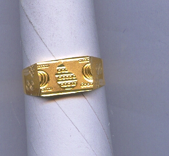 GOLD RING GENTS PLAIN GENERAL