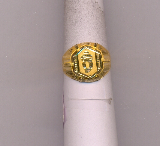 GOLD RING GENTS PLAIN GENERAL