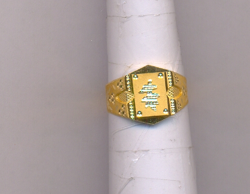 GOLD RING GENTS PLAIN GENERAL