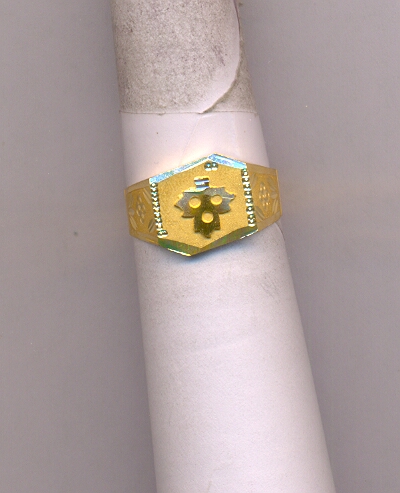 GOLD RING GENTS PLAIN GENERAL