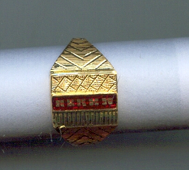 GOLD RING GENTS PLAIN GENERAL