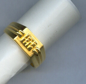 GOLD RING GENTS PLAIN GENERAL