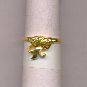 GOLD RING LADIES CASTING EXCLUSIVE