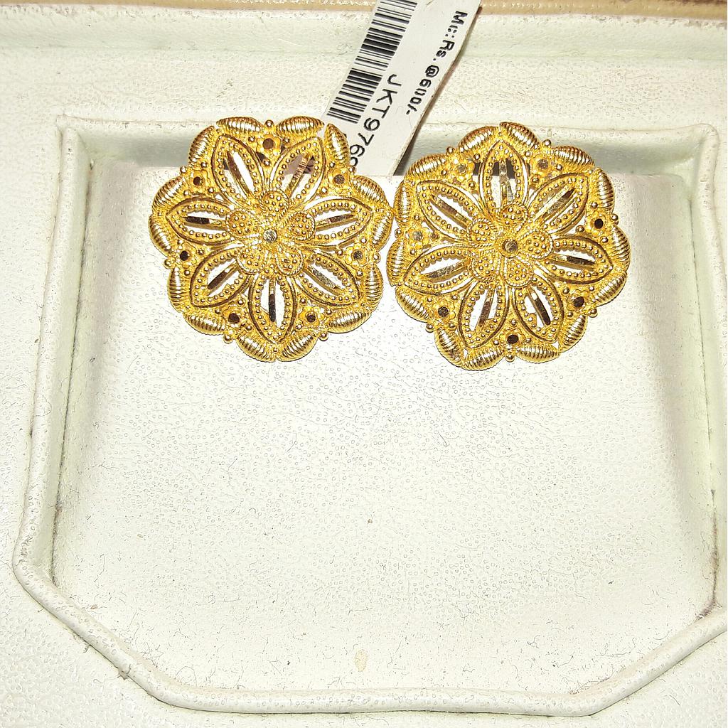 GOLD TOP PLAIN EXCLUSIVE
