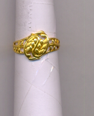 GOLD RING LADIES CASTING EXCLUSIVE