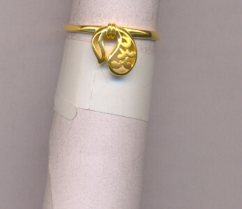 GOLD RING LADIES CASTING EXCLUSIVE