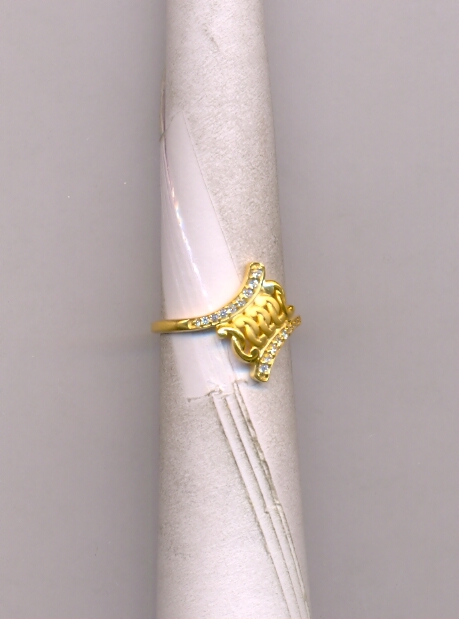GOLD RING LADIES CASTING EXCLUSIVE
