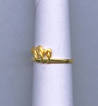 GOLD RING LADIES CASTING GENERAL