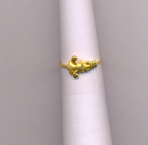 GOLD RING LADIES CASTING GENERAL
