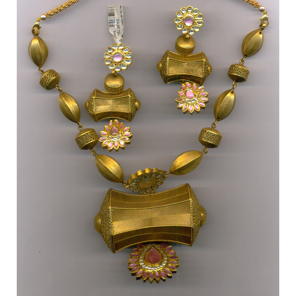 GOLD HALF SET ROUND ANTIQUE