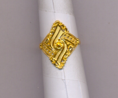 GOLD RING LADIES PLAIN FANCY
