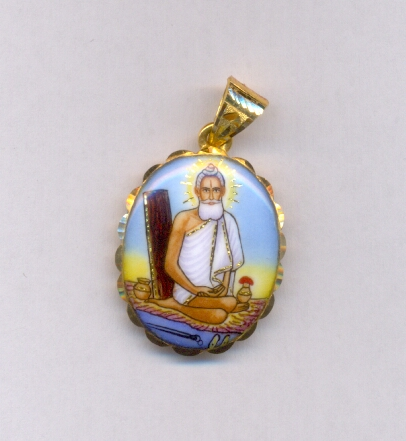 GOLD PENDENT PLAIN