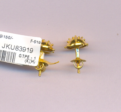 GOLD TOP PLAIN EXCLUSIVE