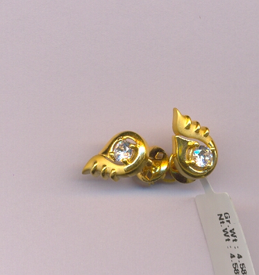 GOLD TOP PLAIN EXCLUSIVE