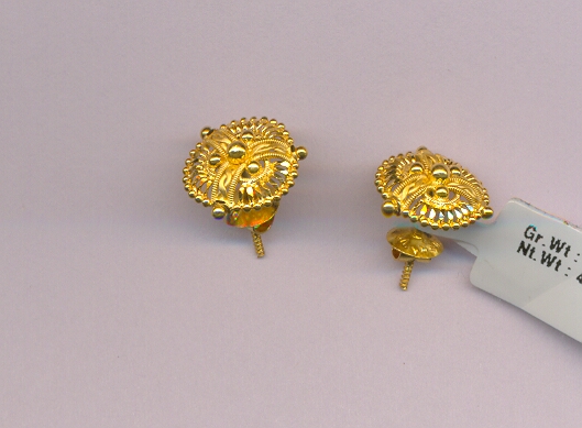 GOLD TOP PLAIN EXCLUSIVE