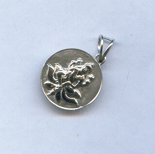 PLATINUM PENDENT