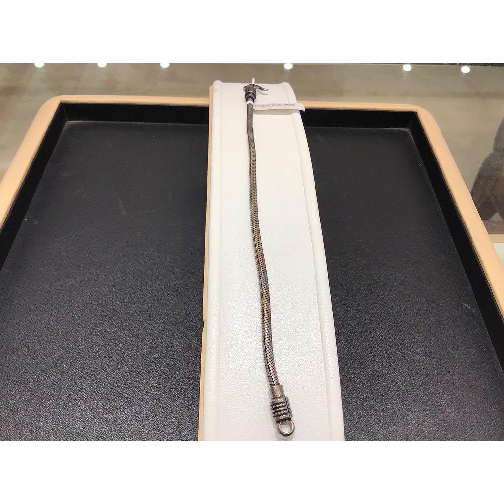 SILVER BRACELET