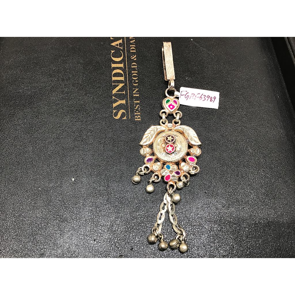 SILVER KEY RING