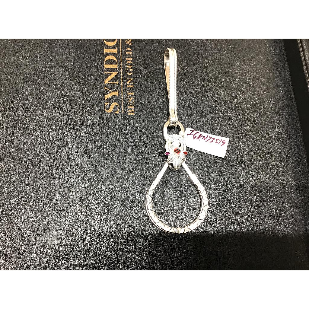 SILVER KEY RING