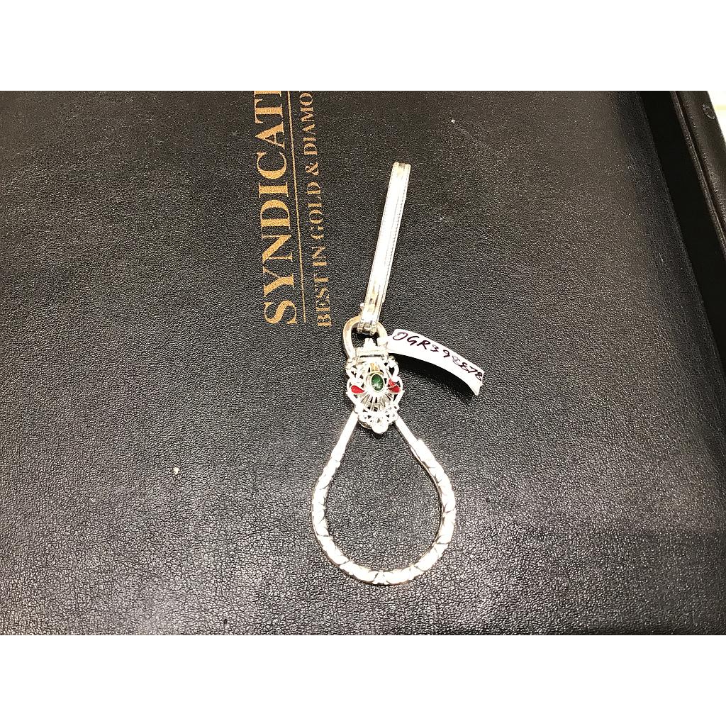 SILVER KEY RING