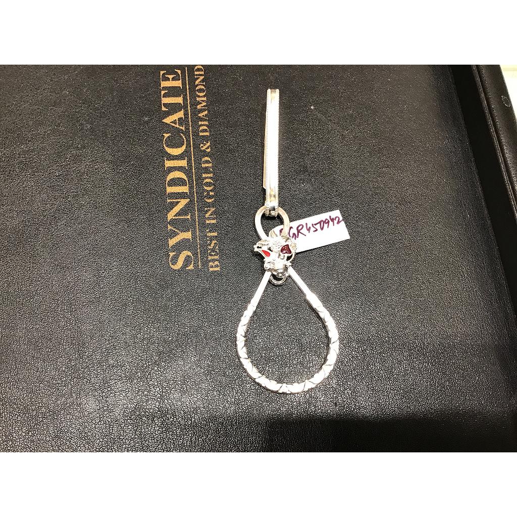 SILVER KEY RING