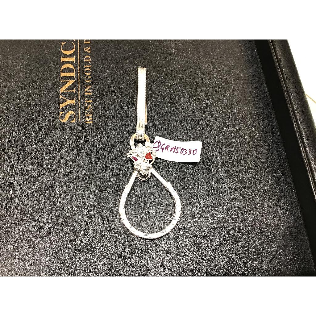 SILVER KEY RING