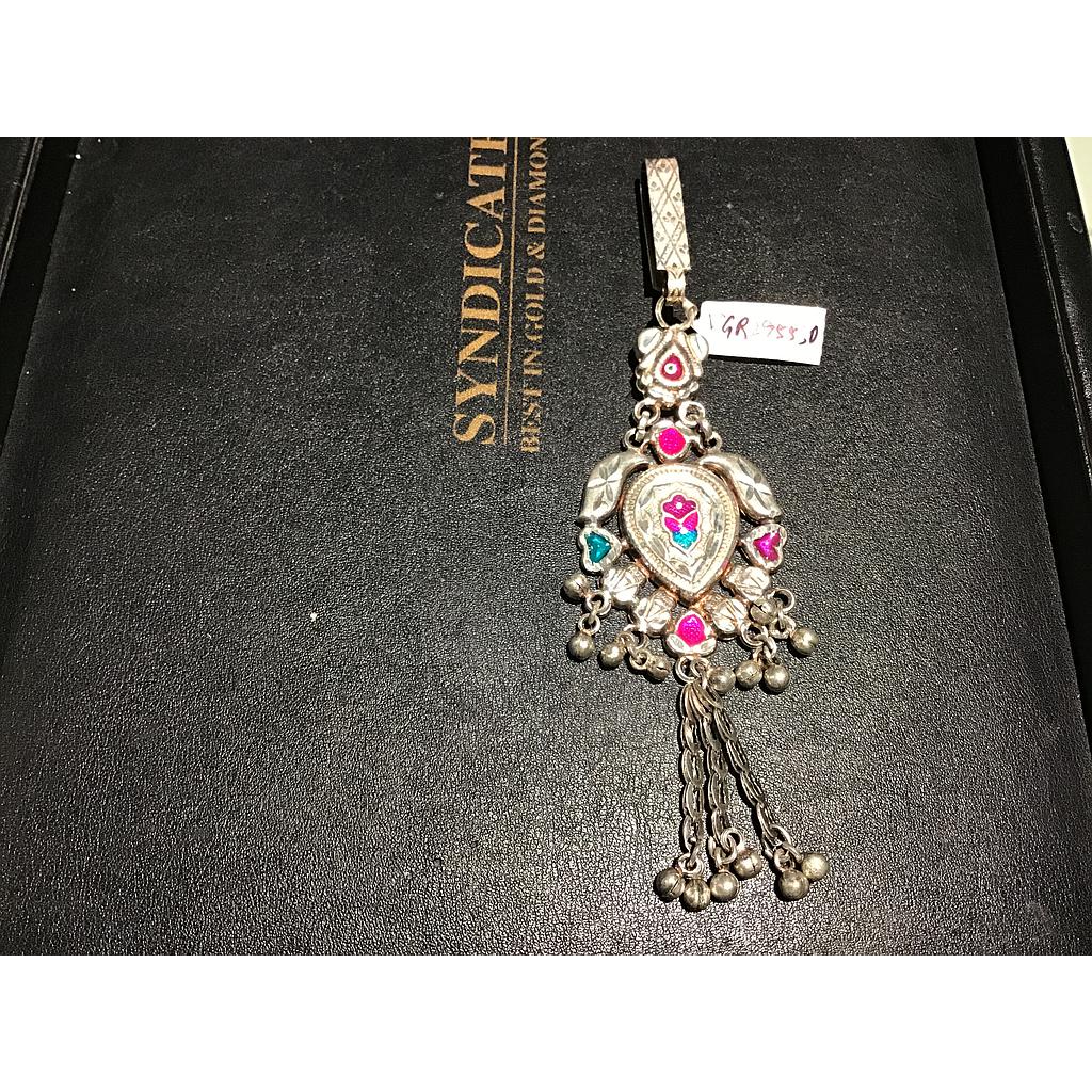 SILVER KEY RING
