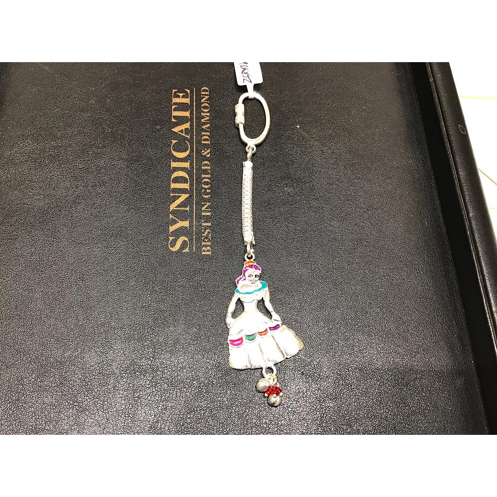 SILVER KEY RING