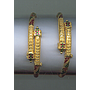 GOLD BANGLE PLAIN EXCLUSIVE