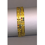 GOLD BANGLE PLAIN FANCY